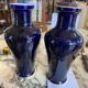 Pair of Sèvres blue vases
