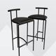 Bar chair