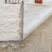 Tapis marocain berbère 200cmx300cm