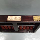 Ancient chinese abacus diamond wood
