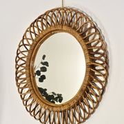 Rattan and bamboo mirror attributed to Franco Albini, Italy 1960's