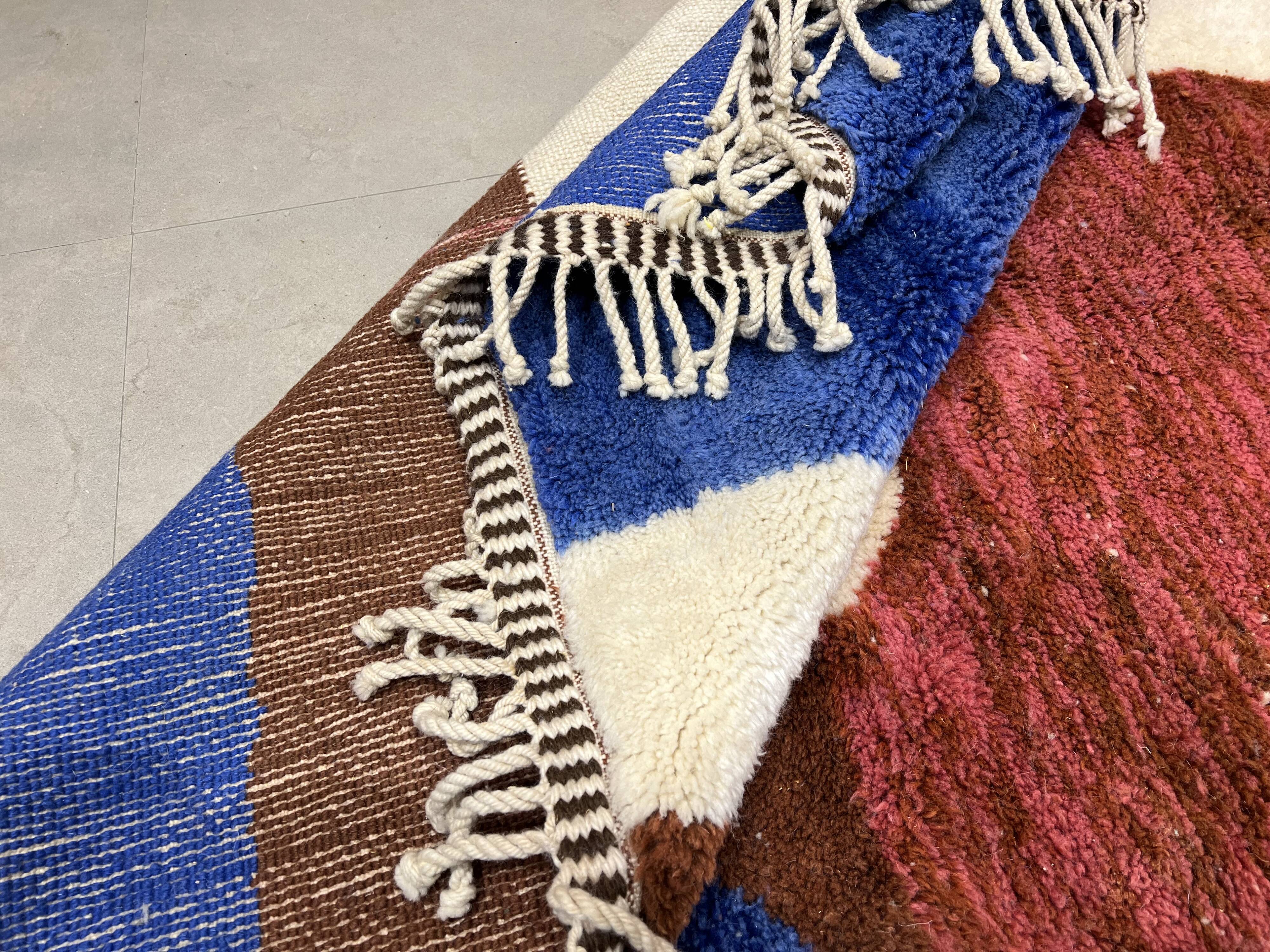 M'rirt carpet 272x360cm