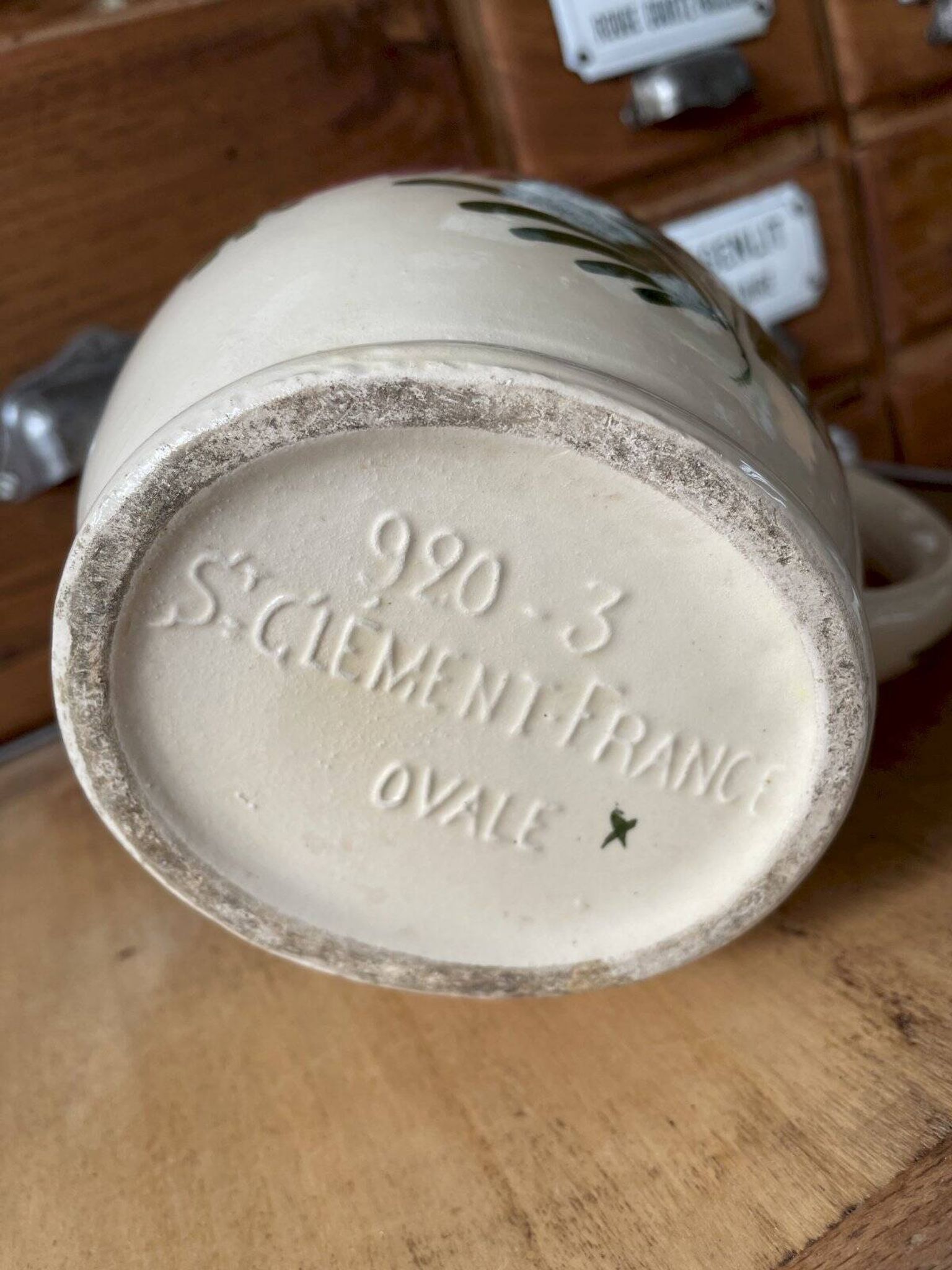 Saint-Clément oval pitcher Height 18.5 cm