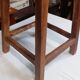 Stool