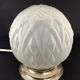 Chrome metal and Art Deco glass globe