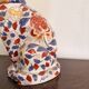 Ancient Sculpture Cat Family Green Porcelain Peony China Chinese Japan
