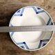 Lot de 6 Assiettes Creuses Art Déco - Moulin des Loups Orchies - Modèle PAX