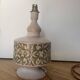 Hand-painted vintage table lamp