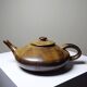 Vintage Japanese-style teapot from the 70s-90s, handmade brown stoneware signed Pichon.