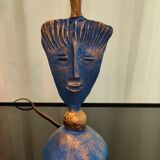 Lamp Pierre Cazenove