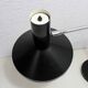 Modernist desk lamp 1950