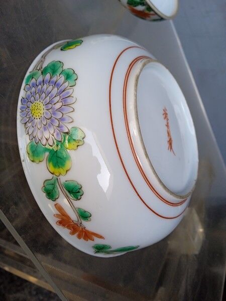 Porcelain Box - China Lotus Flower Signature