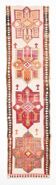 Tapis couloir oriental persan rouge et marron, 84x334 cm