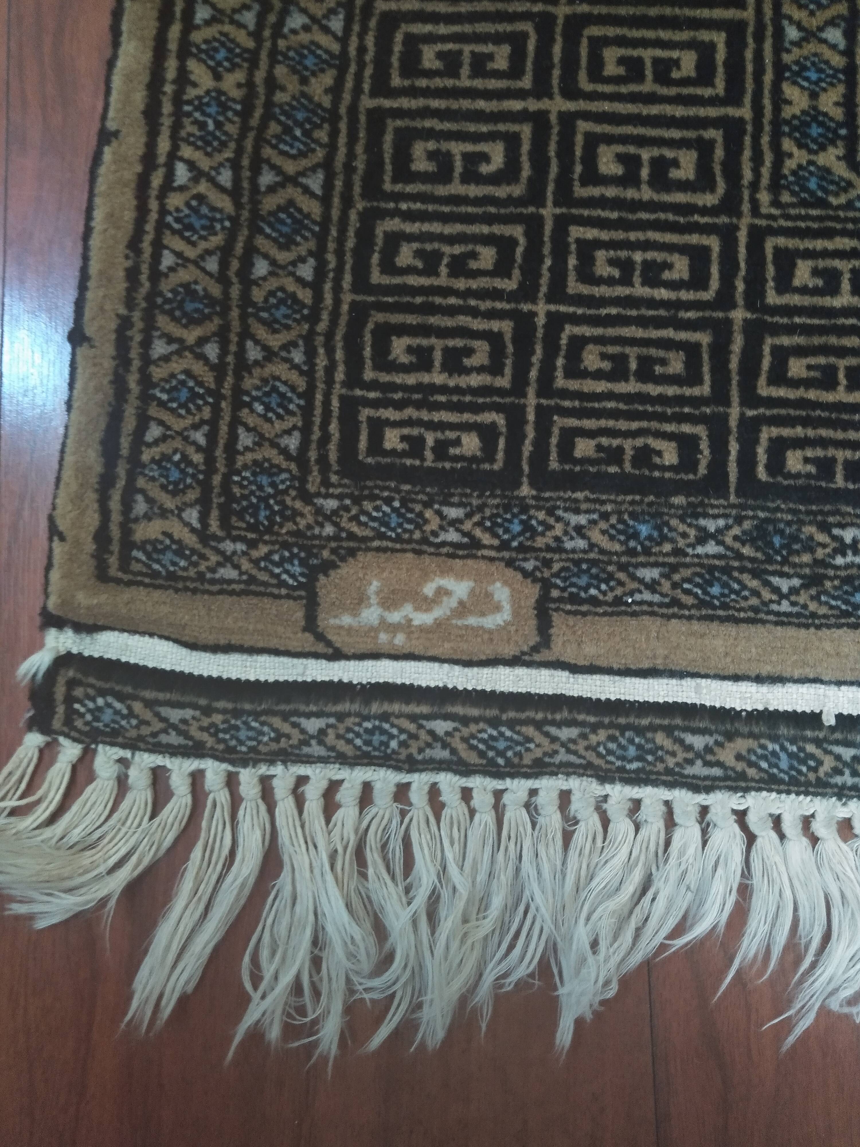 Tapis pur laine tissé main 171x126cm