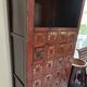 Chinese apothecary cabinet