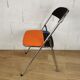 Chaise pliante années 70 chrome upcyclée