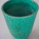 Argenta vase by Wilhelm Kåge for Gustavsberg, 1930s