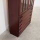 Mahogany showcase, Danish design, 1970s, production: Denmark