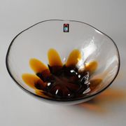 Humppila Finland Amber Art Glass Bowl, MCM Petal Sunburst Design, 1970s.