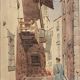 Old painting, Provencal landscape, watercolor early twentieth century
