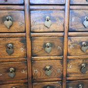 Chinese apothecary cabinet with 69 drawers
