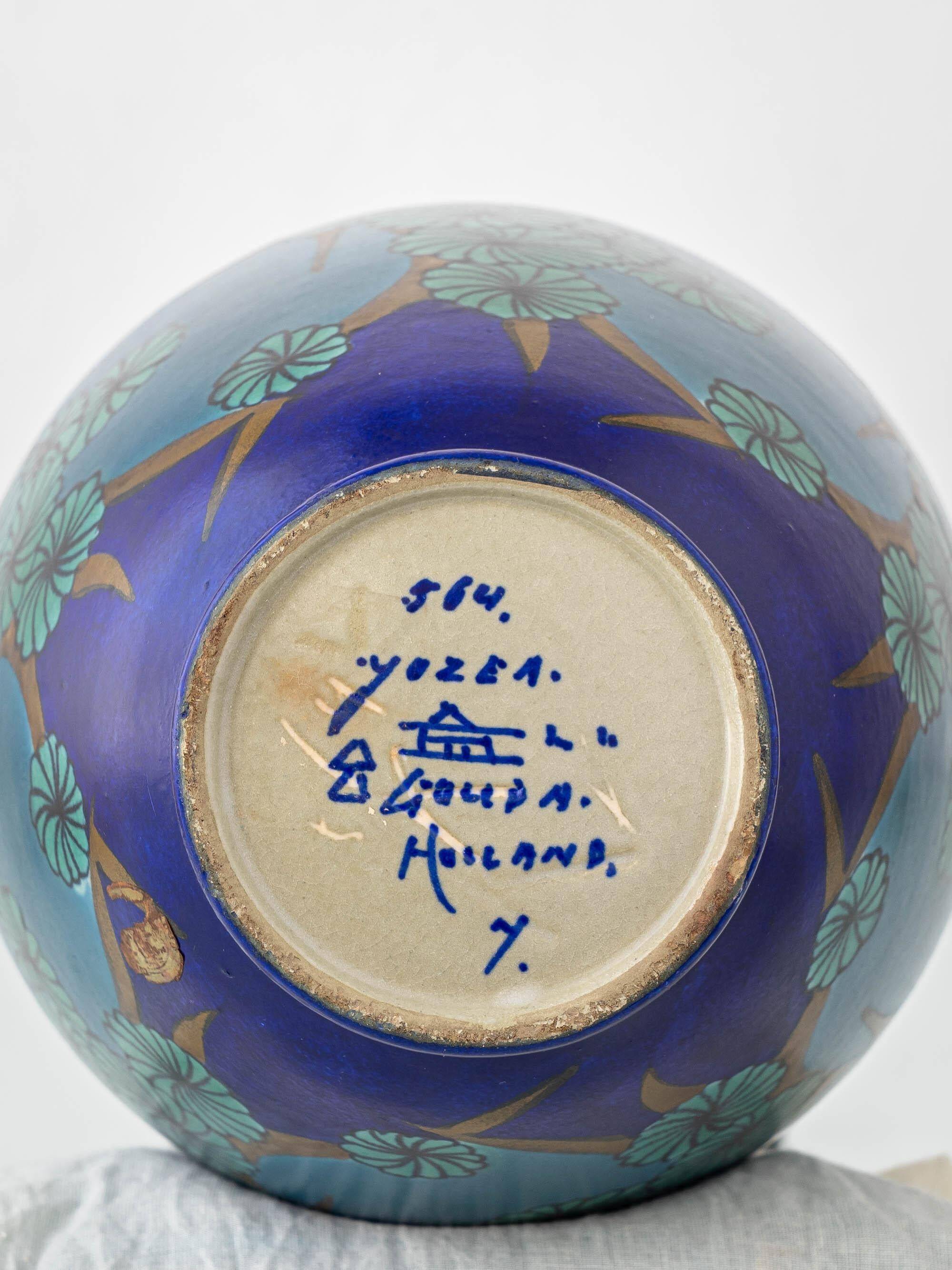 Art Deco Japonisme ceramic table lamp, 1928, new silk sari ribbon lampshade.