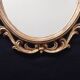 Miroir cartouche style bois doré louis xv