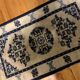 Ancient Chinese Carpet Handmade Peking 67cm x 119cm 1900s