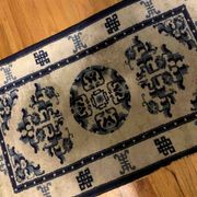 Ancient Chinese Carpet Handmade Peking 67cm x 119cm 1900s