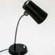 Lampe de table noire des années 60, style milieu de siècle.