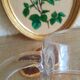 Vintage orange fruit pattern glass carafe