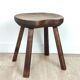 Vintage stool