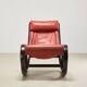 Gae Aulenti Sgarsul Rocking Chair for Poltronova Italy 1962
