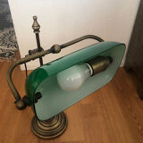Swiss banker's lamp