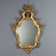 Antique baroque-style mirror in gilded wood, Italy, 20th century