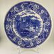 Large Round Dish Villeroy and Boch Burgenland blue