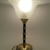 Small lamp