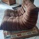 Fauteuils Togo, ligne ROSET 1973