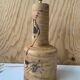 Pied de lampe La Colombe