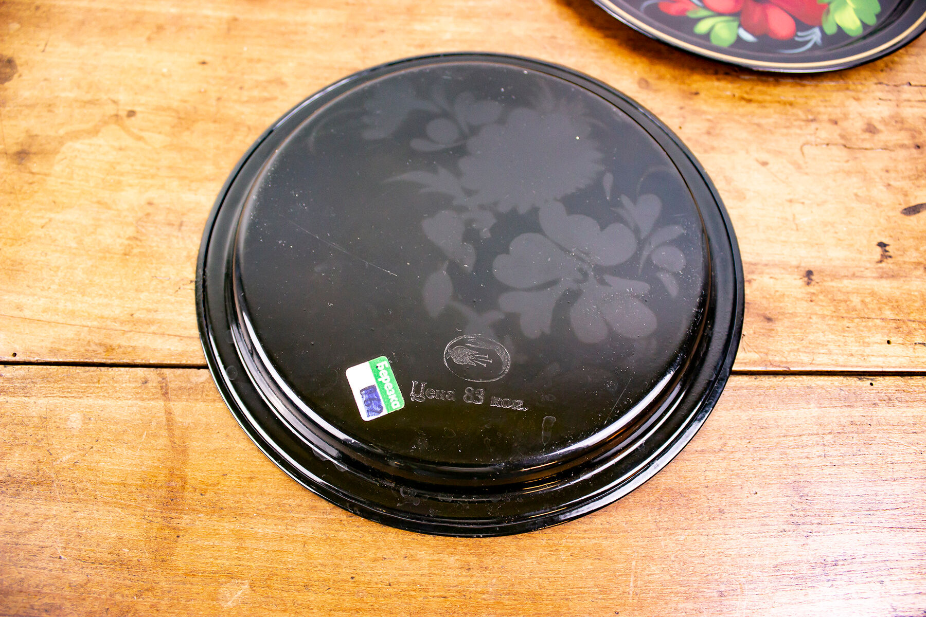 Pair of hand-painted metal plates - soviet style