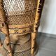 Emmanuelle armchair from the 70s