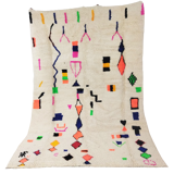 Moroccan berber carpet 278x190cm