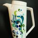 Cafetière porcelaine de Limoges Médioni Paris