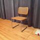 Cesca Chair, Italy, 1980s
