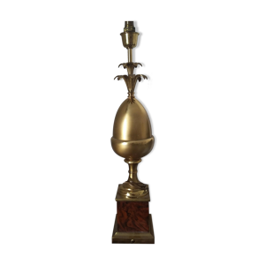 lampe vintage 1960/1970