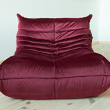 Sofa Chair and ottoman in Velvet designed by Michel Ducaroy 1973