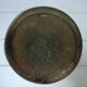 Round tray 39 cm