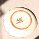 Catch-all / small Turkish ceramic plate – traditional patterns