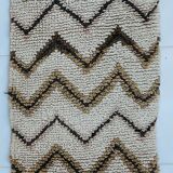Tapis Azilal