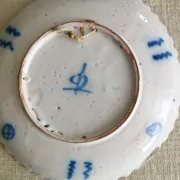 Ancienne assiette décorative en faïence Hollande XVIIIe